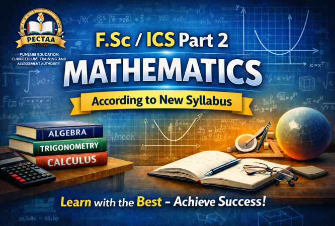PECTAA F.Sc_ICS Part 2 Mathematics promo